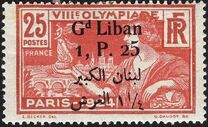 [French Olympic Issue of 1924 Surcharged & Overprinted, प्रकार D25]
