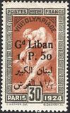 [French Olympic Issue of 1924 Surcharged & Overprinted, प्रकार D26]