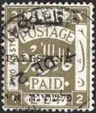 [Egyptian Expeditionary Force Stamps Overprinted - Arabian Inscription 8 mm Wide, type A6]