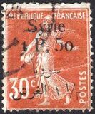 [French Postage Stamps Surcharged & Overprinted Syrie in French and Arabic, වර්ගය U6]