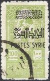 [Fiscal Stamps, type GT]