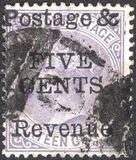[Previous Issues Surcharged & Overprinted "Postage & - Revenue", type S3]