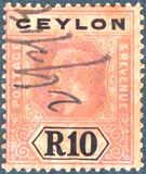 [King George V, タイプ AT20]