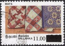 [Stamp of 1996 Surcharged, 類型 YQ1]