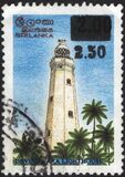 [Issue of 1996 Surcharged 2.50, 類型 ZP]