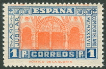 [Holy Year of James of Compostela, Tipe KR]