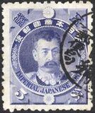 [Victory in Japanese-Chinese War, type AI]