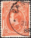 [King Chulalongkorn, type A3]