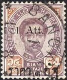 [No. 19 Surcharged - Different Types of "2", type M2]