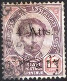[No. 17 Surcharged, type M14]