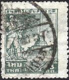 [Indochinese War Memorial, type FP]