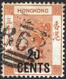 [No. 10a, 18 & Not Issued Stamp Surcharged, 类型 E]
