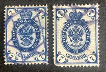 [Coat of Arms, type A]