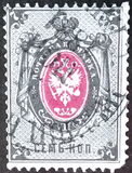 [Coat of Arms - Horizontal Text Line in Bottom, type C1]