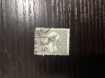[Definitive Issues - Kangaroo and Map, प्रकार A2]