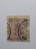 [Coat of Arms - Value in ÖRE, type C2]
