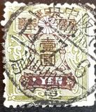 [Tazawa - Not Watermarked, Вид AT]
