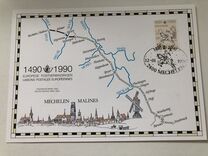 [The 500th Anniversary of European Mail Delivery, 类型 BNJ]