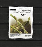 [Plant Pests Stamp of 1988 Surcharged, type ADH1]