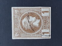 [Small Hermes Head - Coarse Athens Print, Tip B14]