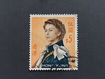 [Queen Elizabeth II - Watermarked Upright, Tip XAL5]