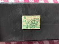 [Saxony Land Reform, type B]