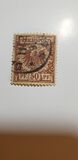 [Definitives - Value Stamp & Imperial Eagle, type I9]