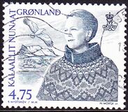 [Queen Margrethe II, type KC1]
