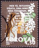 [Christmas Stamps, Typ NE]