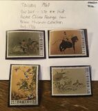 [Ancient Chinese Paintings from Palace Museum Collection, type DE]