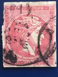 [Hermes Head - Final Athens Print - No. 12-16: 7 mm Control Number on Back, tip A15]