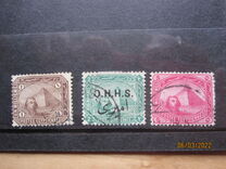 [Sphinx and Pyramid - Inscription "POSTES EGYPTIENNES" - Regular Paper, tyyppi T]