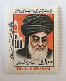 [Religious Scholars, type CKD]