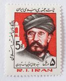 [Religious Scholars, тип CJY]