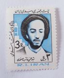 [Religious Scholars, тип CJX]