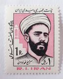 [Religious Scholars, тип CJV]