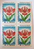 [The 2nd Anniversary of the Islamic Revolution, type CHS]