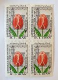 [The 2nd Anniversary of the Islamic Revolution, type CHQ]