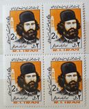 [Religious Scholars, тип CJW]