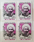 [Religious Scholars, тип CKA]