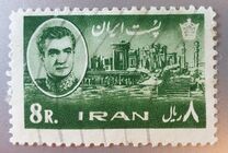 [Mohammad Reze Shah Pahlavi, Typ BFZ1]