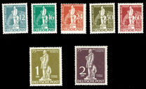 [The 75th Anniversary of the Universal Postal Union, type C]
