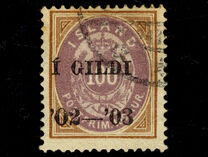 [Overprinted "Í GILDI ´02-'03", type E19]