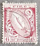 [New Daily Stamp, type F2]