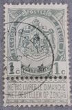 [Coat of Arms, type AB]