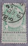 [World Exposition Antwerp 1894, type AD]