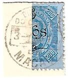 [Issues of 1884-1894 Surcharged, タイプ AA11]