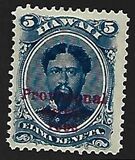 [Previous Issued Stamps Overprinted "Provisional GOVT. 1893" in Red, 類型 K4]