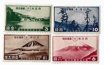 [Fuji-Hakone National Park, type CG]