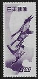 [Philately Week, տեսակ JW]